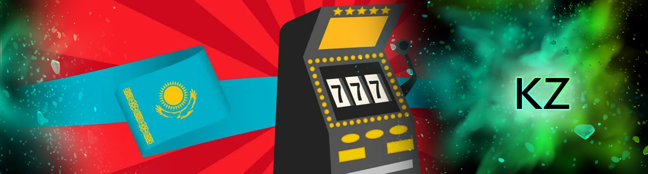 🇰🇿 Лучшие казино Казахстана на деньги тенге